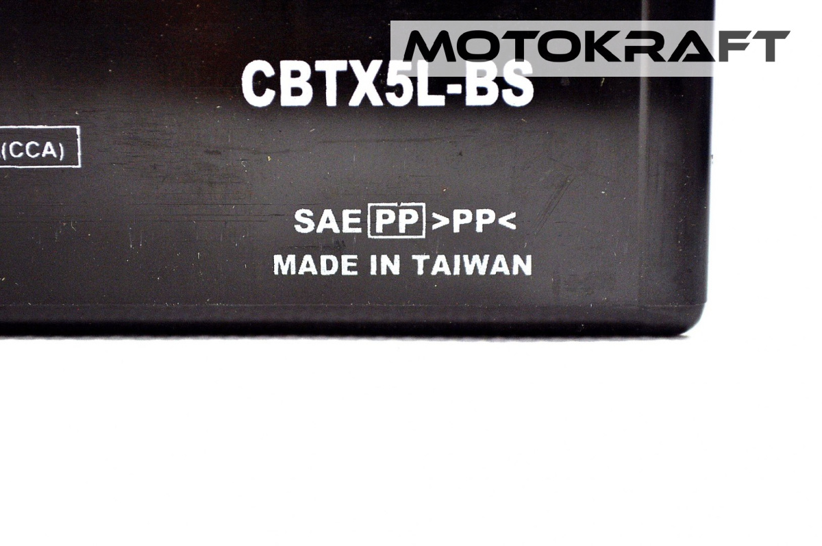4ah 12V battery 4ah 12V battery