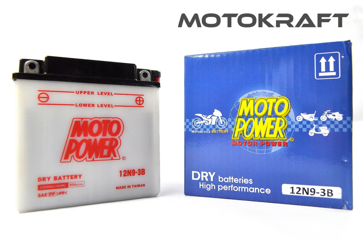 9ah 12V battery 9ah 12V battery