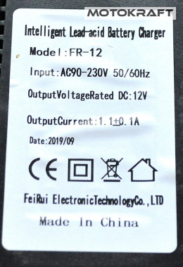 12V charger