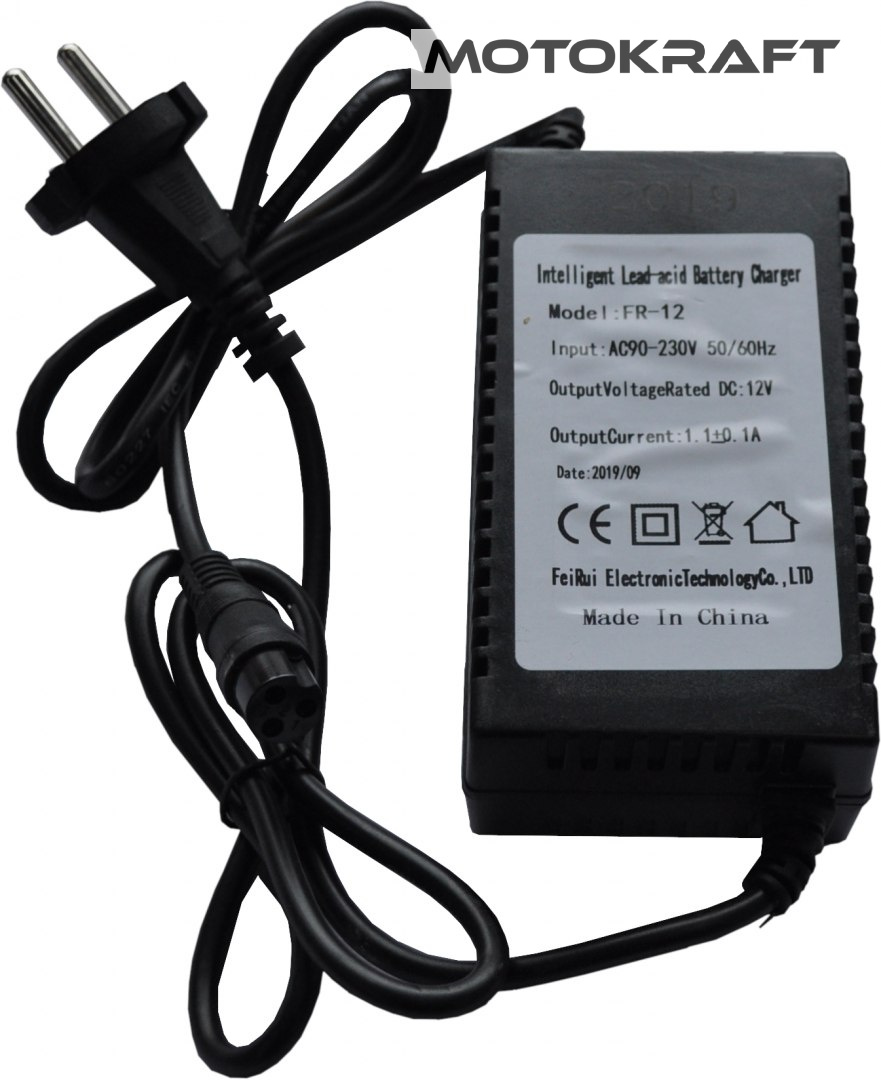 12V charger 12V charger