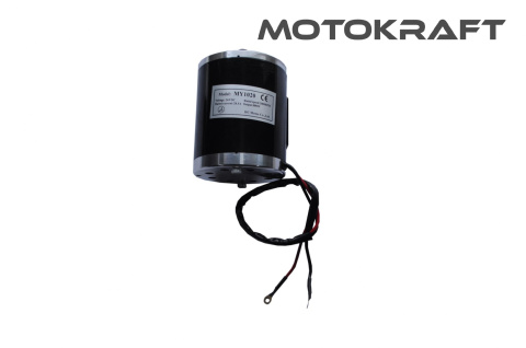 Engine 800W 36V Quad Electric Engine 800W 36V Quad Electric