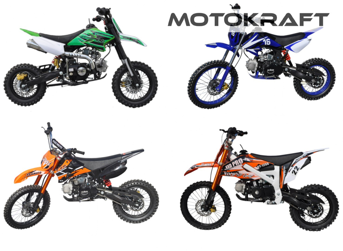 Cross KXD drive rack Cross KXD drive rack
