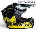 KASK BERRETA KIDS NEW MODEL 2025